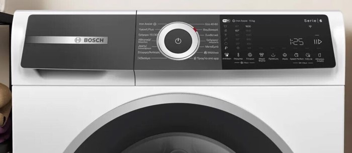 Pluntirio Rouxon Bosch WGH2560LGR 10 kg A